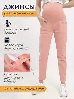 Распродажа  Размеры: 42 44 46 48 50 