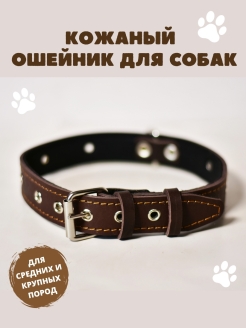 Распродажа  Размеры: 40-55 
