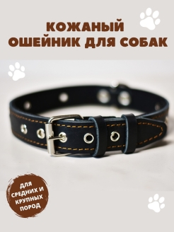 Распродажа  Размеры: 40-55 