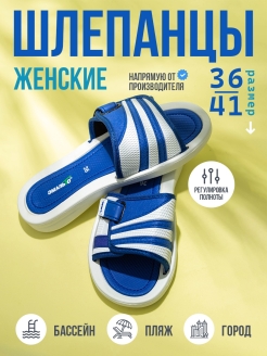 Распродажа  Размеры: 35.5 36 37 38 39 40 