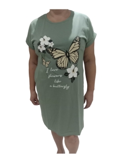 Распродажа  Размеры: 48 50 52 54 56 58 