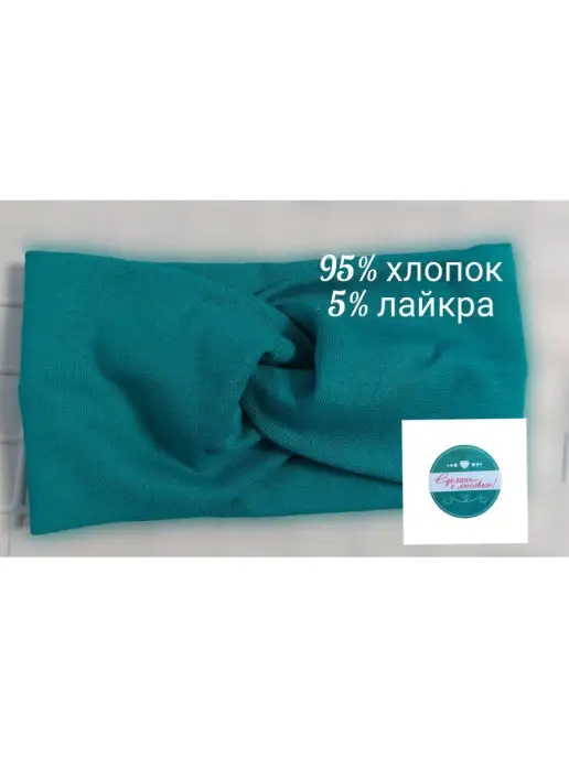 Распродажа  Размеры: 40-46 