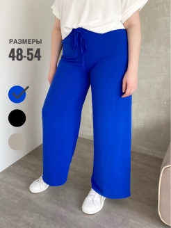 Распродажа  Размеры: 48 50 52 54 56 42 44 46 