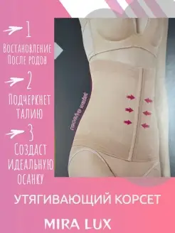 Распродажа  Размеры: 42-46 