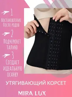 Распродажа  Размеры: 42-46 