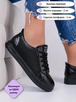 Распродажа  Размеры: 35 36 37 38 39 
