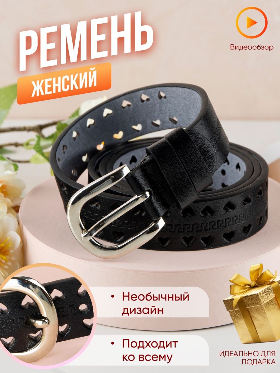 Распродажа  Размеры: 115 