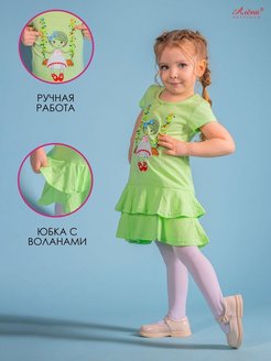 Распродажа  Размеры: 86-92 98-104 110-116 