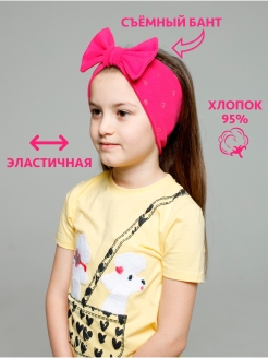 Распродажа  Размеры: 36-40 48-52 42-46 