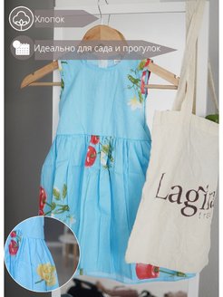 Распродажа  Размеры: 98 104 110 