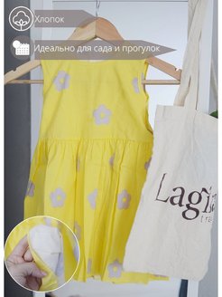 Распродажа  Размеры: 98 104 110 