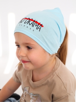 Распродажа  Размеры: 46-52 