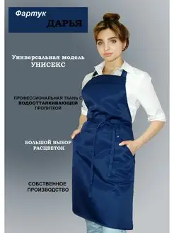 Распродажа  Размеры: 42-60 