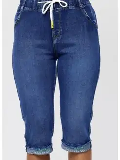 Распродажа  Размеры: 48 50 52 54 56 58 