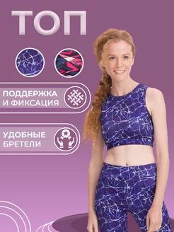 Распродажа  Размеры: 46-48 50-52 54-56