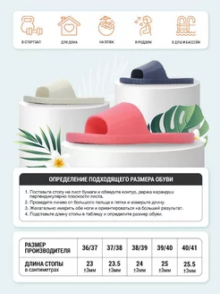 Распродажа  Размеры: 39-40 40-41 
