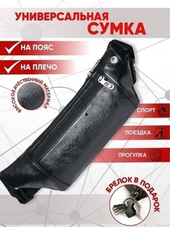 Распродажа  Размеры: 100 