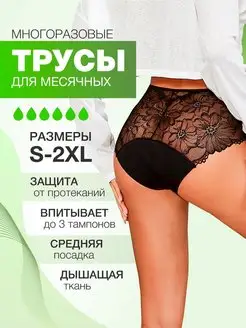 Распродажа  Размеры: 48 46 42-44 50-52 54-56 Отсутствует 