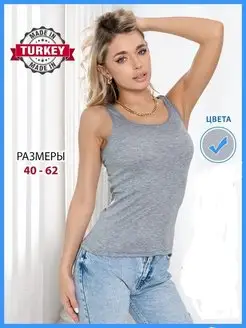 Распродажа  Размеры: 60-62 48-50 44-46 40-42 52-54 56-58 