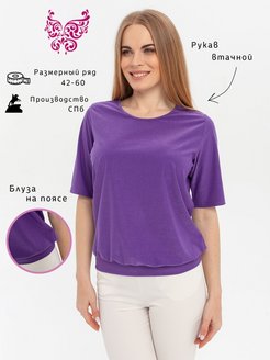 Распродажа  Размеры: 42-170 44-170 46-170 48-170 