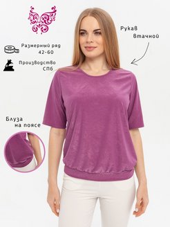 Распродажа  Размеры: 42-170 44-170 46-170 48-170 58-170 