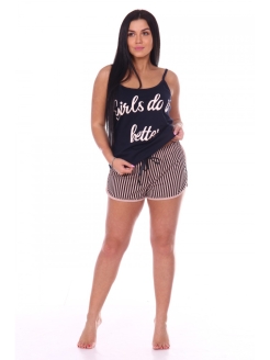 Распродажа  Размеры: 44 46 48 50 52 