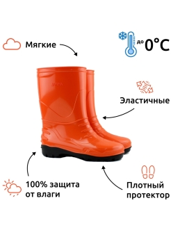 Распродажа  Размеры: 34-35 27-28 28-29 29-30 30-31 31-32 32-33 33-34 