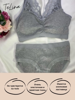 Распродажа  Размеры: 46-48 48-50 