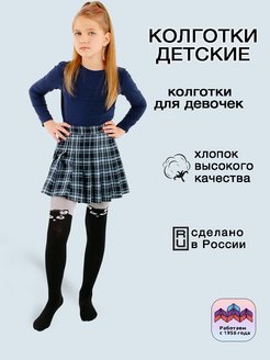 Распродажа  Размеры: 80-86 86-92 92-98 98-104 104-110 110-116 