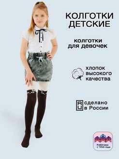 Распродажа  Размеры: 80-86 86-92 92-98 98-104 104-110 110-116 