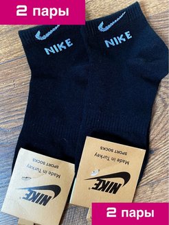 Распродажа  Размеры: 35-41 