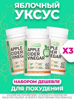 Распродажа  Размеры: 50 