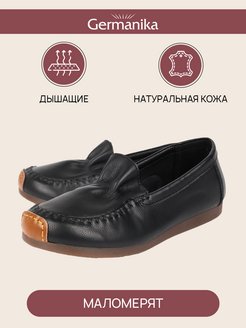 Распродажа  Размеры: 37 38 39 40 