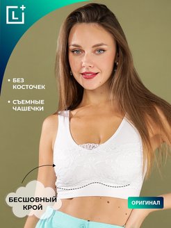 Распродажа  Размеры: 42 44-48 50-54 56-58 