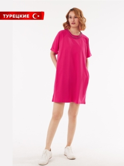 Распродажа  Размеры: 42-46 42-44 