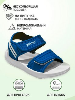 Распродажа  Размеры: 30 31 32 33 34 35 