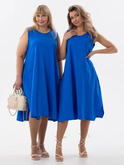 Распродажа  Размеры: 46 48 50 52 54 56 58 60 62 64 46-48 50-52 54-56 58-60 62-64 