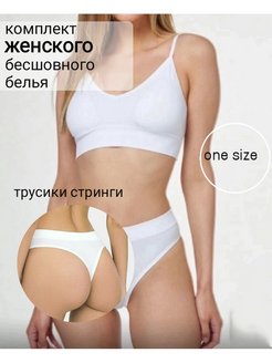 Распродажа  Размеры: 38-44 