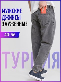 Распродажа  Размеры: 40-42 42-44 44-46 46-48 48-50 50-52 52-54 54-56 