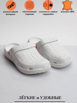 Распродажа  Размеры: 36 37 38 39 40 41 43 42 