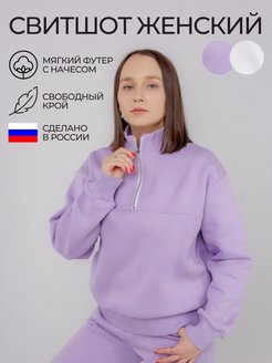 Распродажа  Размеры: 44 42 46 
