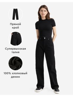 Распродажа  Размеры: 36-38 38-40 40-42 42-44 44-46 46-48 48-50 