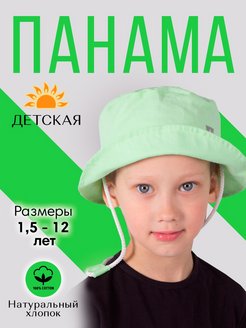 Распродажа  Размеры: 46-48 50-52 