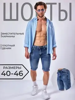 Распродажа  Размеры: 40 42 44 44-46 46-48 48-50 50-52 52-54 54 