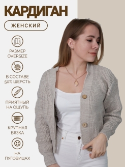 Распродажа  Размеры: 42-48 