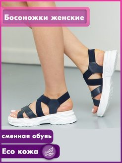 Распродажа  Размеры: 36 37 38 39 40 41 