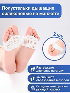 Распродажа  Размеры: 33-36 