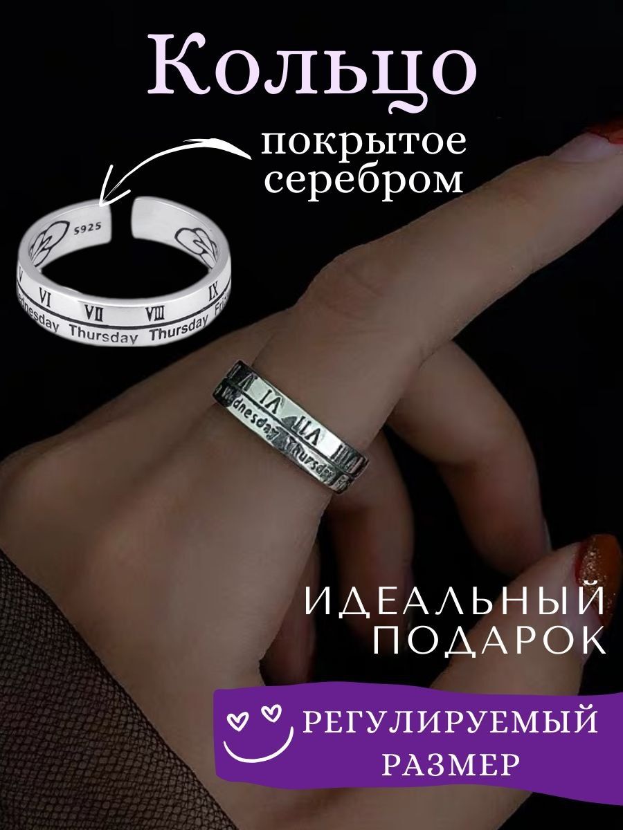 Распродажа  Размеры: 15-19 