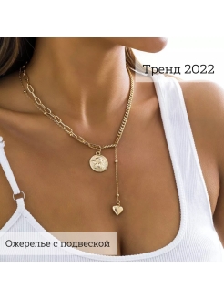 Распродажа  Размеры: 44-50 