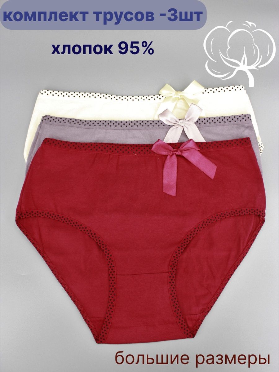 Распродажа  Размеры: 42-44 44-46 46-48 48-50 50-52 52-54 